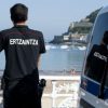 Detenido en San Sebastián por robo con violencia